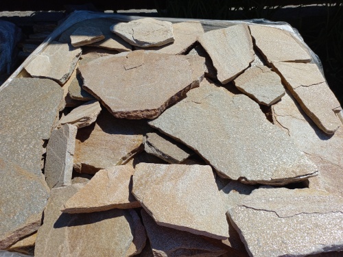 Плитняк златолит жёлтый для фасада 1,5-3 см купить в Оренбургской области