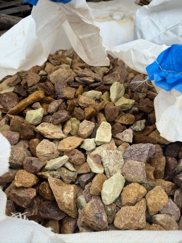 Златолит персиковый декоративная каменная крошка купить в Оренбургской области