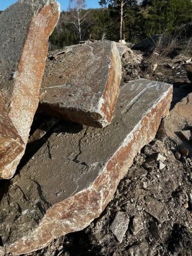 Пошаговая дорожка плиты златолит серебро купить в Оренбургской области