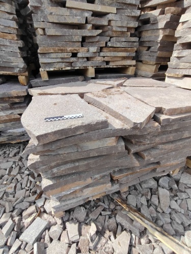 купить лемезит для дорожек