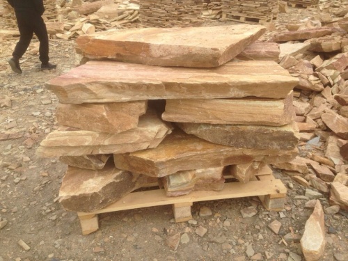 Златолит-золотистый-жёлтый-для-пошаговых-дорожек